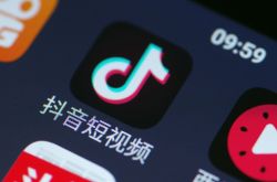 [8分钟科普]驻马店公司咨询电话多少_哔哩哔哩-2
